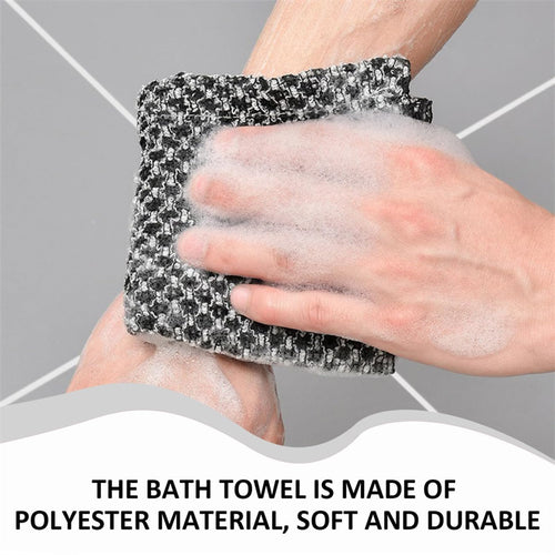 Exfoliating Shower Towel
